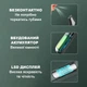 Цифровой бесконтактный алкотестер с LED-дисплеем UFT Breathalyzer - изображение 3