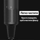 Фен с ионизацией UFT Hairdryer 2 Pink (1650 Вт/ 5 насадок/ 4 режима/ 3 скорости) (UHDR249) - изображение 7
