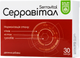 Серравитал Baum Pharm 30 капсул (4820037691370) - изображение 1