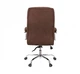 Кресло аклас Селин anf Коричневый (1705b-23 Brown) - изображение 4