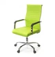 Кресло аклас Кап fx сн tilt Зеленый (pu lime green) - изображение 1