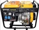 Генератор дизельный FORTE FGD6500E - изображение 1