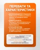 Розетка комп'ютерна CAT6 одинарна із захисною кришкою та рамкою BRS чорний матовий колір - зображення 5