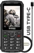Мобильный телефон Sigma mobile X-treme PR68 Type-C Black UA - изображение 2