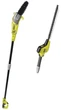 Висоторіз-Кущоріз Ryobi RP750450 - изображение 1