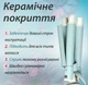 Тройная плойка волна для укладки волос VGR V 595 керамическая с регулятором температуры 90 Вт - изображение 2