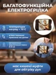 Електрична грілка міні подушка Borsa Acqua Calda Elettrica універсальна безпечна електрогрілка муфта для рук ніг спини з автовідключенням (Сіра, Печиво-Полуниця) - зображення 2