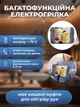 Електрична грілка міні подушка Borsa Acqua Calda Elettrica універсальна безпечна електрогрілка муфта для рук ніг спини з автовідключенням (Сіра, Печиво-Полуниця) - зображення 7