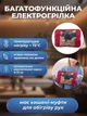 Електрична грілка міні подушка Borsa Acqua Calda Elettrica універсальна безпечна електрогрілка муфта для рук ніг спини з автовідключенням (Рожевий Собака) - зображення 4