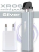 Pod система электронная сигарета Vaporesso XROS Mini Kit Silver под подик электронка перезаправляемая многоразовая вапорессо искрос мини вейп стартовый набор для вейпинга с картриджем 2 мл corex + зарядный блок ACG - изображение 1
