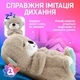 Дышащая игрушка Выдра с белым шумом No Brand 30 см - изображение 6