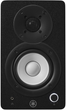 Monitory studyjne Yamaha HS-3 Black (4957812689908) - obraz 3