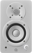 Monitory studyjne Yamaha HS-3 White (4957812690027) - obraz 2