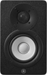 Monitory studyjne Yamaha HS-4 Black (4957812690065) - obraz 3