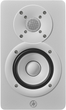 Monitory studyjne Yamaha HS-4 White (4957812690331) - obraz 3