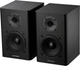 Студийные мониторы Kurzweil KS-40A (0883793900111) - изображение 3