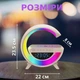 Смарт Лампа Ночник с Bluetooth Колонкой LED настольная 6в1 с будильником, беспроводной зарядкой и радио - изображение 5