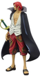 Фігурка Banpresto One Piece King of Artist Shanks 23 см (4983164889963) - зображення 1