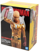 Фігурка Banpresto One Punch Man Metalic Color Saitama 20 см (4983164890815) - зображення 1