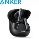 Беспроводные наушники Anker Soundcore Liberty 4 NC Bluetooth 5.3, 50 часов воспроизведения Black - изображение 6