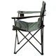 Крісло Tramp Standart TRF-037 (113408) TRF-037 - изображение 3