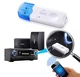 Блютуз юсб приемник аудио адаптер PIX-LINK USB Bluetooth White (15262) - изображение 8