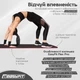 Коврик для йоги и фитнеса EasyFit EF-19192-BK каучук с кантом 181х61х1 см Черный (56003092) - изображение 7