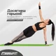Коврик для йоги EasyFit NBR HIGH-Density 10 мм зеленый (йогамат из вспененного каучука для фитнеса и пилатеса, мат-каремат спортивный) EF-NK10GR - изображение 4