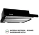 Витяжка Perfelli TL 6212 BL 700 LED - изображение 3