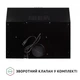Витяжка Perfelli PL 6002 BL LED - изображение 8