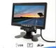 Автомобильный монитор LCD 7'' для двух камер заднего вида 8321 - изображение 2