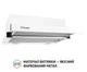 Витяжка Perfelli TL 6212 WH 700 LED - зображення 2