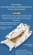 Перчатки горнолыжные детские зимние, водонепроницаемые, размер М (6-8 лет), белые с черным CR-02-M - изображение 3