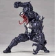 Фігурка із серії Marvel, Марвел Веном, Venom, рухома, 18 см (AVG 0016) - зображення 13