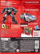Трансформеры Мираж Transformers Studio Series 105 Rise of The Beasts Autobot Mirage Hasbro - изображение 3