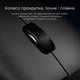 Мышь Mijia Mi Gaming Mouse Lite USB Black (YXSB01YM) - изображение 8