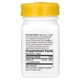 Вітамін D3 Nature’s Way Vitamin D3 підвищена сила 50 мкг (2000 МО), 120 капсул (NWY-15590) - зображення 2