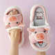 Домашні капці All-One Pink Piggi, 38/39 (23,5 см) - зображення 1