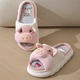 Домашні капці All-One Pink Piggi, 38/39 (23,5 см) - зображення 3
