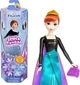 Набір сюрприз Анна "Крути та прояви" Disney Frozen Anna (з аксесуарами) HXD27 - зображення 1