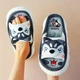 Домашні капці All-One Grey Dog, 40/41 (24 см) - зображення 1