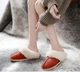 Домашні капці All-One Home MS-01, Brick red, 38/39 - зображення 2