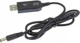 Повышающий переходник BERGER "Wifi без света" - кабель для роутера USB 5V to 12V DC 5.5*2.1 - изображение 1
