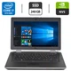 Ноутбук Б-класс Dell Latitude E6430 / 14" (1366x768) TN / Intel Core i7-3740QM (4 (8) ядра по 2.7 - 3.7 GHz) / 8 GB DDR3 / 240 GB SSD / nVidia NVS 5200M, 1 GB GDDR5, 64-bit / WebCam / DVD-ROM б/у - изображение 1
