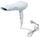 Фен стайлер Grunhelm GHD-576 фен дифузор концентратор 2 скорости 3 режима температуры Белый 2200 Вт - изображение 1