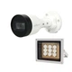 Комплект: IP-відеокамера 2 Мп Dahua DH-IPC-HFW1230S1-S5 2.8mm + ІЧ-прожектор Lightwell LW9-100IR45-220 - зображення 1