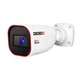 IP-відеокамера 2 Мп Provision-ISR I4-320IPSN-VF-V4 (2.8-12 мм) з вбудованим мікрофоном і відеоаналітикою для системи відеонагляду - изображение 1