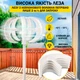 Ветрогенератор VEVOR Вертикальный 400 Вт 12 В Уличный 5 лопастей с контроллером - изображение 2