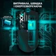 Мышка Беспроводная Игровая Attack Shark X11 Black 22000 DPI PAW3311 с зарядной догстанцией RGB подсветкой Черная - изображение 6