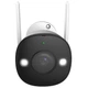 IP-відеокамера вулична з Wi-Fi 3 Мп IMOU IPC-K3DP-3H0WF (2.8 мм) з 4 режимами нічного бачення і детекцією людей для системи відеоспостереження (301399) - изображение 4